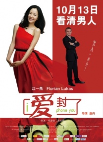 免费看欧美毛片大片免费看